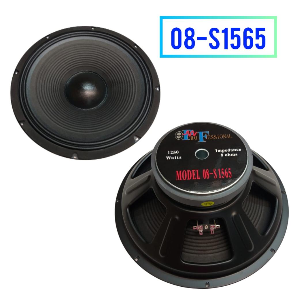 08  S1565 - Sumatronic