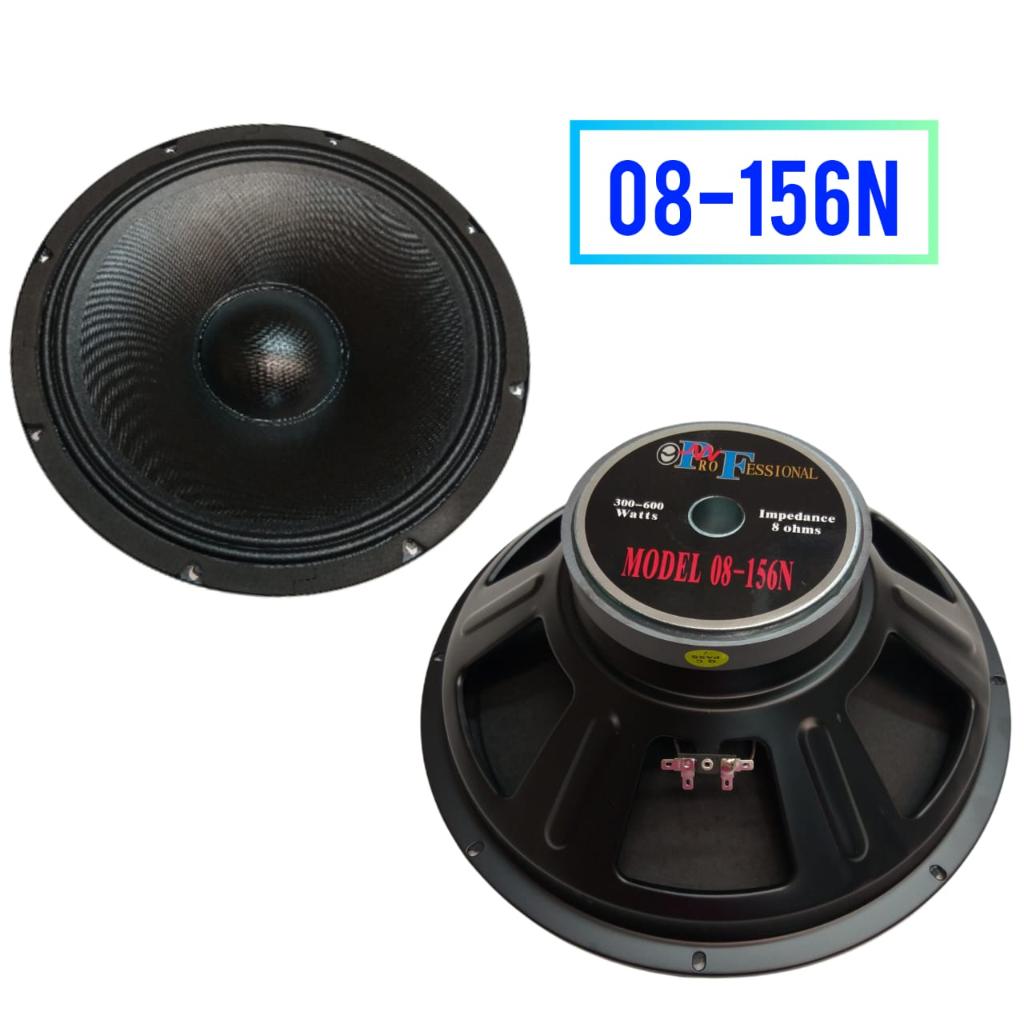 08  156N - Sumatronic